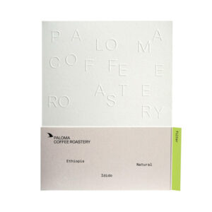 Paloma - kawa ziarnista Etiopia Idido Natural Filter 250 g